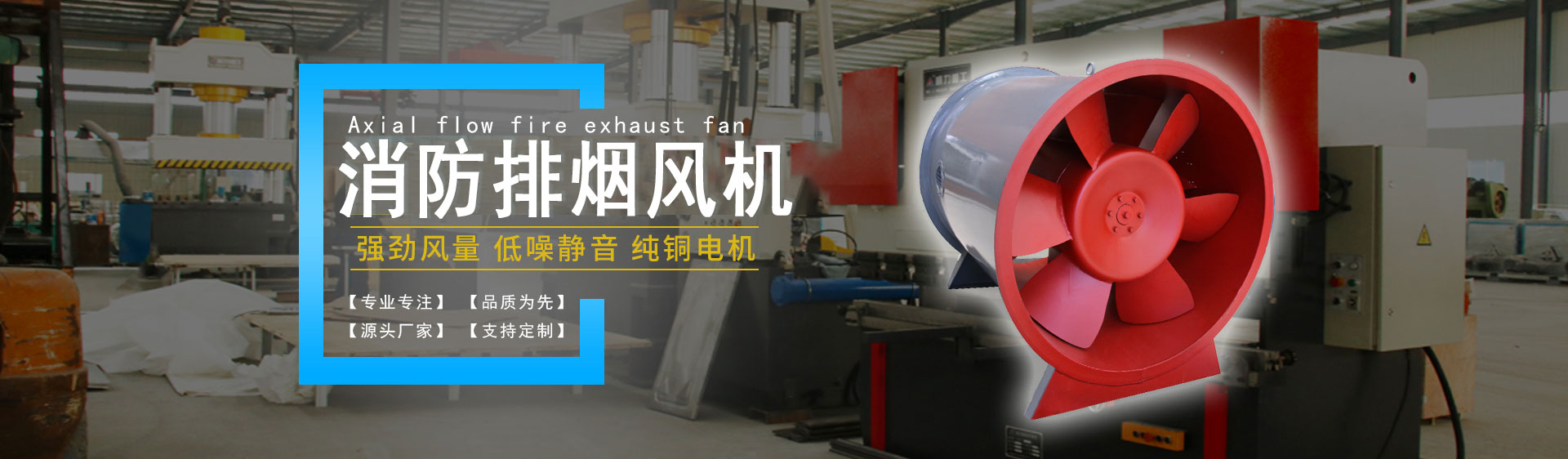 江蘇鑫華禹測(cè)控技術(shù)有限公司